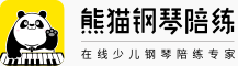 钢琴教学陪练